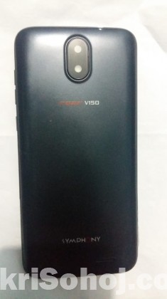 Symphony Roar v150